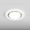 Встраиваемый светильник Hesby Lighting Aurora HSBL_0132 HSBL_0132 - 4