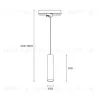 Трековый однофазный светильник Hesby Lighting Skylite HSBL_0137 HSBL_0137 - 3