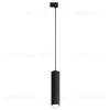 Трековый однофазный светильник Hesby Lighting Skylite HSBL_0137 HSBL_0137 - 1