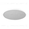 Потолочный светильник Loft IT Dime 10371 White 10371 White - 1