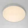 Потолочный светильник Citilux Norma LED RGB CL749400 CL749400 - 3