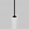 Трековый магнитный светильник Maytoni FOCUS LED TR226-4-5WTW-M-DD2-W TR226-4-5WTW-M-DD2-W - 6