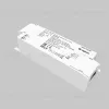 Источник тока Maytoni Zigbee 771004 771004 - 3
