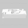 Источник тока Maytoni Zigbee 771004 771004 - 2