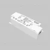 Источник тока Maytoni Zigbee 771003 771003 - 2