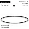 Подвесная люстра Arlight SP-DIAMOND-R1250-80W Warm3000 (BK, 45 deg, 230V, TRIAC) 054491 054491 - 2