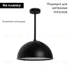 Подвесной светильник Arlight SP-STERI-ADEOLL-HANG-D500xH1500-30W Warm3000 (BK, 100deg, 230V) 053859 053859 - 2