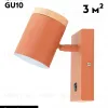 Спот Moderli Asheswood V11293-1W V11293-1W - 2