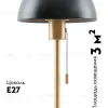 Настольная лампа Moderli Aspen V11322-1T V11322-1T - 2