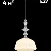 Подвесной светильник Moderli Charm V11172-1P V11172-1P - 2