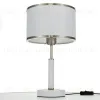 Настольная лампа Citilux Alton CL421812 CL421812 - 1