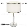 Настольная лампа Citilux Alton CL421812 CL421812 - 7