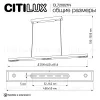 Линейный подвесной светильник Citilux Edge CL720021N CL720021N - 8