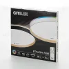 Потолочный светильник Citilux Etalon CL750401R CL750401R - 8