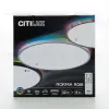 Потолочный светильник Citilux Norma CL749401 CL749401 - 9