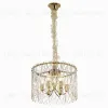 Подвесная люстра Citilux Talla CL318262 CL318262 - 1