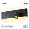 Спот Citilux Декарт CL704461 CL704461 - 10