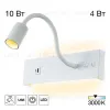Гибкое бра Citilux Декарт CL704470 CL704470 - 9