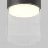 Накладной светильник Maytoni Glory C094CL-GX53-B C094CL-GX53-B - 2