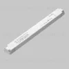Источник напряжения Maytoni Triac 75Вт DC24В IP20 734009 734009 - 2