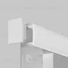 Комплект заглушек (2 шт.) Maytoni 642007 642007 - 4