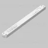 Источник напряжения Maytoni Triac 100Вт DC24В IP20 734010 734010 - 2