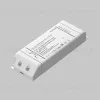 Источник напряжения Maytoni Triac 150Вт DC24В IP20 734008 734008 - 2