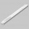 Источник напряжения Maytoni Triac 150Вт DC24В IP20 734011 734011 - 2