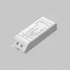 Источник напряжения Maytoni Triac 75Вт DC24В IP20 734007 734007 - 2