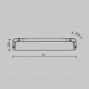 Источник напряжения Maytoni Triac 50Вт DC24В IP20 734006 734006 - 3