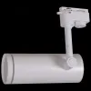 Трековый однофазный светильник Reluce 06220-9.3-001RN LED18W WT 06220-9.3-001RN LED18W WT - 5