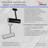 Трековый однофазный светильник Reluce 06225-9.3-001RN MR16 BK 06225-9.3-001RN MR16 BK - 2