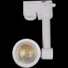Трековый светильник Reluce 06234-9.3-001RN COB7W WT 06234-9.3-001RN COB7W WT - 1