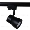Трековый светильник Reluce 06302-9.3-001RN MR16 BK 06302-9.3-001RN MR16 BK - 5