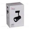 Трековый светильник Reluce 06302-9.3-001RN MR16 BK 06302-9.3-001RN MR16 BK - 7