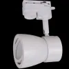 Трековый светильник Reluce 06302-9.3-001RN MR16 WT 06302-9.3-001RN MR16 WT - 5