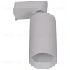 Трековый однофазный светильник Reluce 06307-9.3-001CN GU10 SWT 06307-9.3-001CN GU10 SWT - 6