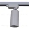 Трековый однофазный светильник Reluce 06307-9.3-001CN GU10 SWT 06307-9.3-001CN GU10 SWT - 5