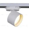 Трековый однофазный светильник Reluce 06310-9.3-001CN GX53 WT 06310-9.3-001CN GX53 WT - 4