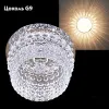 Встраиваемый светильник Reluce 08053-9.0-001H G9 CR 08053-9.0-001H G9 CR - 2