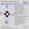 Архитектурный светильник Reluce 08231-9.2-005U LED3W+4*3W RGB BK 08231-9.2-005U LED3W+4*3W RGB BK - 2