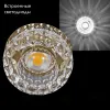 Встраиваемый светильник Reluce 09038-9.0-001T LED COB10W GD 09038-9.0-001T LED COB10W GD - 2