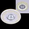 Встраиваемый светильник Reluce 09502-9.0-001MN MR16+LED3W WH/GD 09502-9.0-001MN MR16+LED3W WH/GD - 1