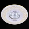 Встраиваемый светильник Reluce 09502-9.0-001MN MR16+LED3W WH/GD 09502-9.0-001MN MR16+LED3W WH/GD - 2