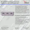 Встраиваемый светильник Reluce 16310-9.0-003 WT 16310-9.0-003 WT - 2