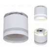 Накладной светильник Reluce 53001-9.5-001LD GX53+LED3W WT 53001-9.5-001LD GX53+LED3W WT - 1