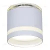 Накладной светильник Reluce 53001-9.5-001LD GX53+LED3W WT 53001-9.5-001LD GX53+LED3W WT - 5