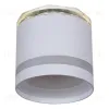 Накладной светильник Reluce 53001-9.5-001LD GX53+LED3W WT 53001-9.5-001LD GX53+LED3W WT - 7