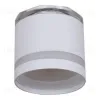 Накладной светильник Reluce 53001-9.5-001LD GX53+LED3W WT 53001-9.5-001LD GX53+LED3W WT - 4