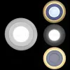Встраиваемый светильник Reluce 70503-9.0-001TM LED3+2W WH/DL+WL (6500K+3000K) 70503-9.0-001TM LED3+2W  WH/DL+WL (6500K+3000K) - 3